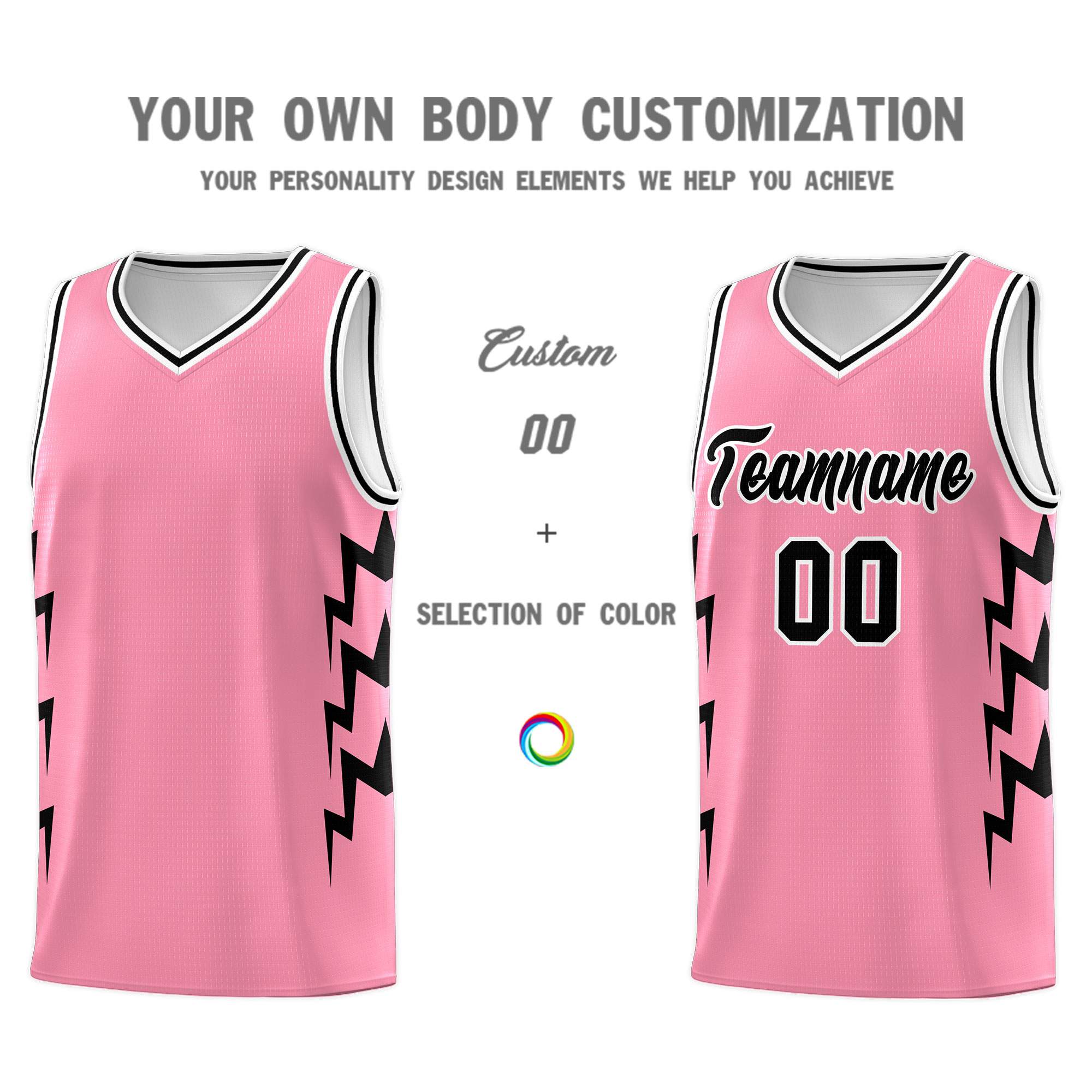 Custom Light Pink Side Lightning Pattern Sports Uniform Basketball Jersey