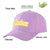 Custom Light Purple White Baseball Cap Curved Eaves Hats Vintage Design for Men/Women/Youth