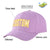 Custom Light Purple White Baseball Cap Curved Eaves Hats Vintage Design for Men/Women/Youth