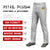 Custom Gray Cream Classic Fit Stretch Practice Loose-fit Baseball Pants