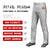 Custom Gray Crimson Classic Fit Stretch Practice Loose-fit Baseball Pants