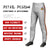 Custom Gray Orange-Black-Orange Classic Fit Stretch Practice Pull-up Baseball Pants