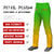 Custom Green Yellow Gradient Fit Stretch Practice Loose-fit Baseball Pants