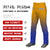 Custom Yellow Royal Blue Gradient Fit Stretch Practice Loose-fit Baseball Pants