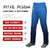 Custom Powder Blue Navy Gradient Fit Stretch Practice Loose-fit Baseball Pants