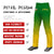 Custom Kelly Green Gold01 Gradient Fit Stretch Practice Loose-fit Baseball Pants