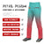 Custom Bright Green Light Red Gradient Fit Stretch Practice Loose-fit Baseball Pants