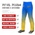 Custom Blue Yellow Gradient Fit Stretch Practice Loose-fit Baseball Pants