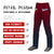 Custom Crimson Navy Gradient Fit Stretch Practice Loose-fit Baseball Pants