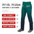 Custom Aqua Navy Gradient Fit Stretch Practice Loose-fit Baseball Pants