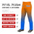 Custom Orange Blue Gradient Fit Stretch Practice Loose-fit Baseball Pants