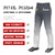 Custom Gray White Gradient Fit Stretch Practice Loose-fit Baseball Pants