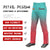 Custom Bright Green Light Red Gradient Fit Stretch Practice Loose-fit Baseball Pants