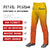 Custom Gold01 Orange Gradient Fit Stretch Practice Loose-fit Baseball Pants