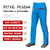 Custom Powder Blue Red Navy-Red Classic Fit Stretch Practice Loose-fit Baseball Pants