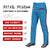 Custom Light Blue Red Navy-Red Classic Fit Stretch Practice Loose-fit Baseball Pants