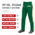 Custom Kelly Green Gold01 White-Gold01 Classic Fit Stretch Practice Loose-fit Baseball Pants