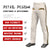 Custom Khaki Black Old Gold-Black Classic Fit Stretch Practice Loose-fit Baseball Pants