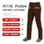 Custom Brown Red White-Red Classic Fit Stretch Practice Loose-fit Baseball Pants