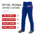 Custom Royal Blue White Red-White Classic Fit Stretch Practice Loose-fit Baseball Pants