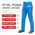 Custom Powder Blue Pink-WhiteClassic Fit Stretch Practice Loose-fit Baseball Pants