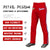 Custom Red Royal Blue White-Royal Blue Classic Fit Stretch Practice Loose-fit Baseball Pants