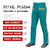 Custom Aqua Orange White-Orange Classic Fit Stretch Practice Loose-fit Baseball Pants