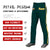 Custom Midnight Green Gold01 White-Gold01 Classic Fit Stretch Practice Loose-fit Baseball Pants