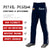 Custom Navy White Navy-White Classic Fit Stretch Practice Loose-fit Baseball Pants