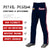 Custom Navy Red White-Red Classic Fit Stretch Practice Loose-fit Baseball Pants