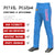 Custom Powder Blue Pink White Classic Fit Stretch Practice Loose-fit Baseball Pants