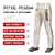 Custom Khaki Black Old Gold-Black Classic Fit Stretch Practice Loose-fit Baseball Pants