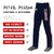 Custom Navy Red White-Red Classic Fit Stretch Practice Loose-fit Baseball Pants