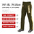 Custom Olive Gold01 White-Gold01 Classic Fit Stretch Practice Loose-fit Baseball Pants