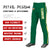 Custom Kelly Green Gold01 White-Gold01 Classic Fit Stretch Practice Loose-fit Baseball Pants