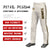 Custom Khaki Black Old Gold-Black Classic Fit Stretch Practice Loose-fit Baseball Pants