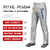 Custom Gray Navy White-Navy Classic Fit Stretch Practice Loose-fit Baseball Pants