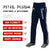 Custom Navy White Navy-White Classic Fit Stretch Practice Loose-fit Baseball Pants