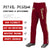 Custom Crimson Khaki Crimson-Khaki Classic Fit Stretch Practice Loose-fit Baseball Pants