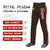 Custom Brown Red White-Red Classic Fit Stretch Practice Loose-fit Baseball Pants