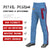 Custom Light Blue Red Navy-Red Classic Fit Stretch Practice Loose-fit Baseball Pants