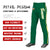 Custom Kelly Green Gold01 White-Gold01 Classic Fit Stretch Practice Loose-fit Baseball Pants