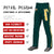 Custom Midnight Green Gold01 White-Gold01 Classic Fit Stretch Practice Loose-fit Baseball Pants