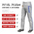 Custom Gray Royal Blue White-Royal Blue Classic Fit Stretch Practice Loose-fit Baseball Pants