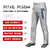 Custom Gray Navy White-Navy Classic Fit Stretch Practice Loose-fit Baseball Pants