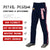 Custom Navy Red White-Red Classic Fit Stretch Practice Loose-fit Baseball Pants