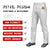 Custom White Black Pinstripe Fit Stretch Practice Loose-fit Baseball Pants