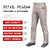 Custom Gray Red Pinstripe Fit Stretch Practice Loose-fit Baseball Pants