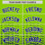 Custom Neon Green Royal Blue Gradient Varsity Full-Snap Polka Dot Pattern Letterman Baseball Jacket