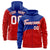 Custom Royal Blue Red Color Block Varsity Full-Zip Letterman Wave Hoodie Jacket